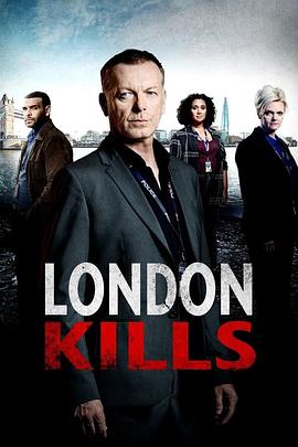 伦敦杀戮 第一季第3集