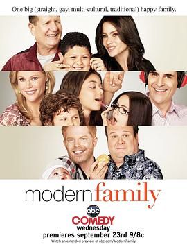 摩登家庭 第一季第05集