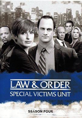 法律与秩序：特殊受害者第四季第24集