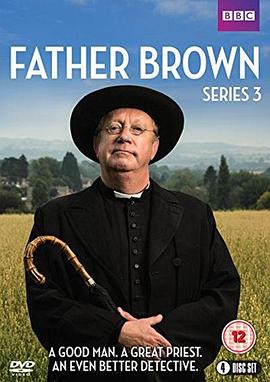 布朗神父第三季第11集