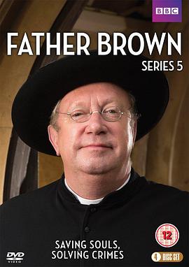 布朗神父第五季第04集