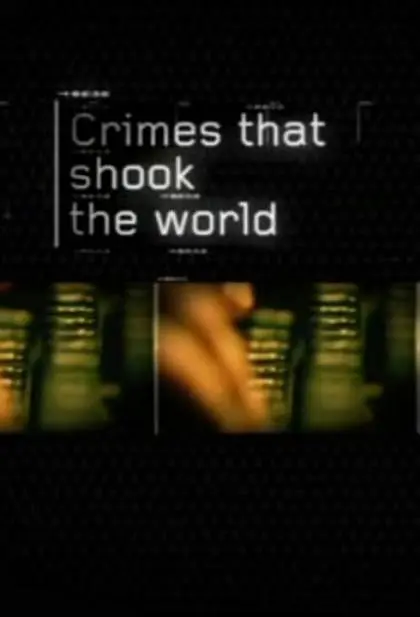 全球重大凶案第一季第06集(大结局)